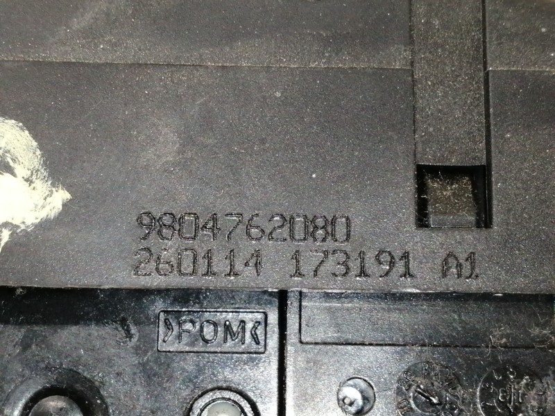 Recambio de cerradura maletero / porton para citroën c4 lim. seduction referencia OEM IAM 9804762080  