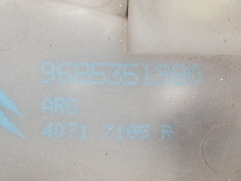 Recambio de cerradura puerta trasera izquierda para citroën c4 lim. seduction referencia OEM IAM 9685351980 40717185R 