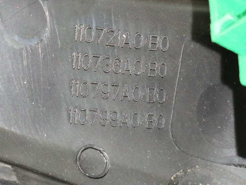 Recambio de luz interior para peugeot 3008 gt line referencia OEM IAM 9812595380  