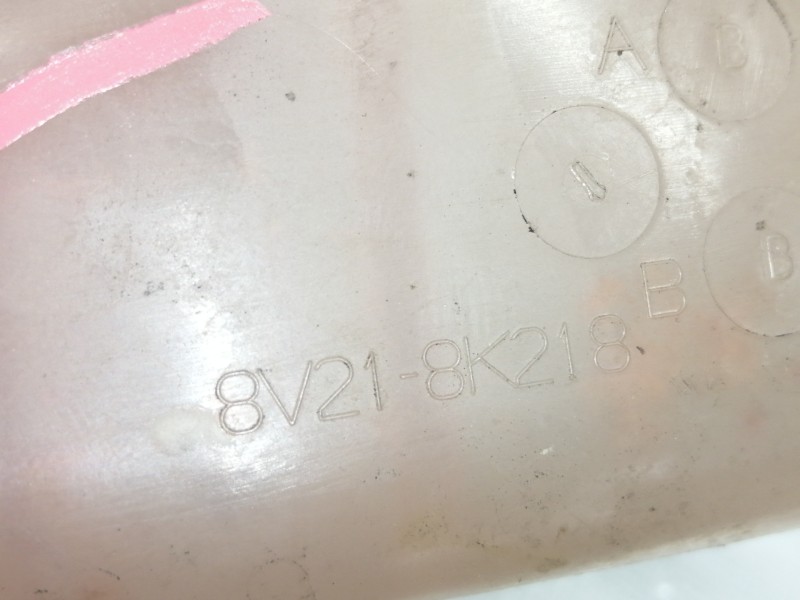 Recambio de deposito expansion para ford fiesta (cb1) ghia referencia OEM IAM 8V218K218  