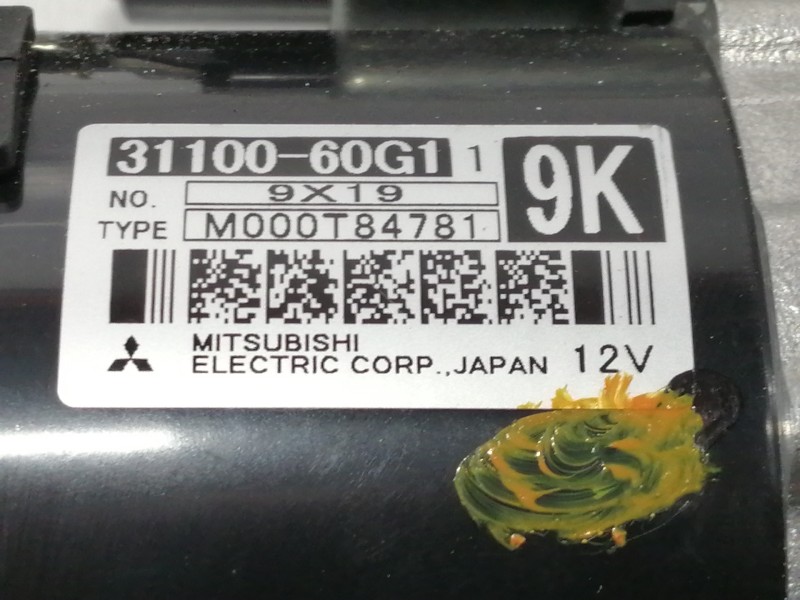 Recambio de motor arranque para suzuki swift sf berlina (ea) gl referencia OEM IAM 3110060G1  