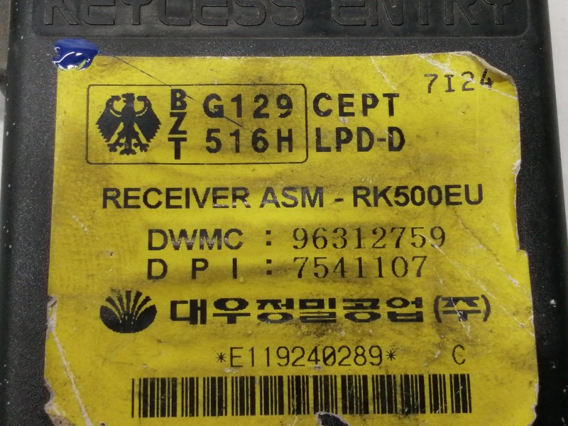 Recambio de centralita inmovilizador para daewoo nubira berlina cdx referencia OEM IAM 96312759  