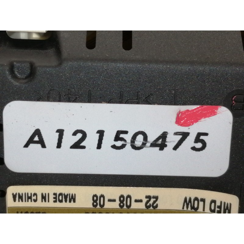 Recambio de pantalla multifuncion para ford fiesta (cb1) ghia referencia OEM IAM VP8A6F10A855D  