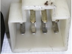 Recambio de centralita cierre para chrysler voyager (rg) 2.8 crd se (d) referencia OEM IAM P04686686AM   2