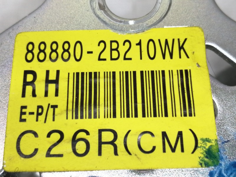 Recambio de cinturon seguridad delantero derecho para hyundai santa fe (bm) 2.2 crdi classic (2wd) referencia OEM IAM   