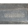 Recambio de rejilla delantera para fiat talento furgoneta (296_) 2.0 ecojet referencia OEM IAM 623106388R 623106388R 
