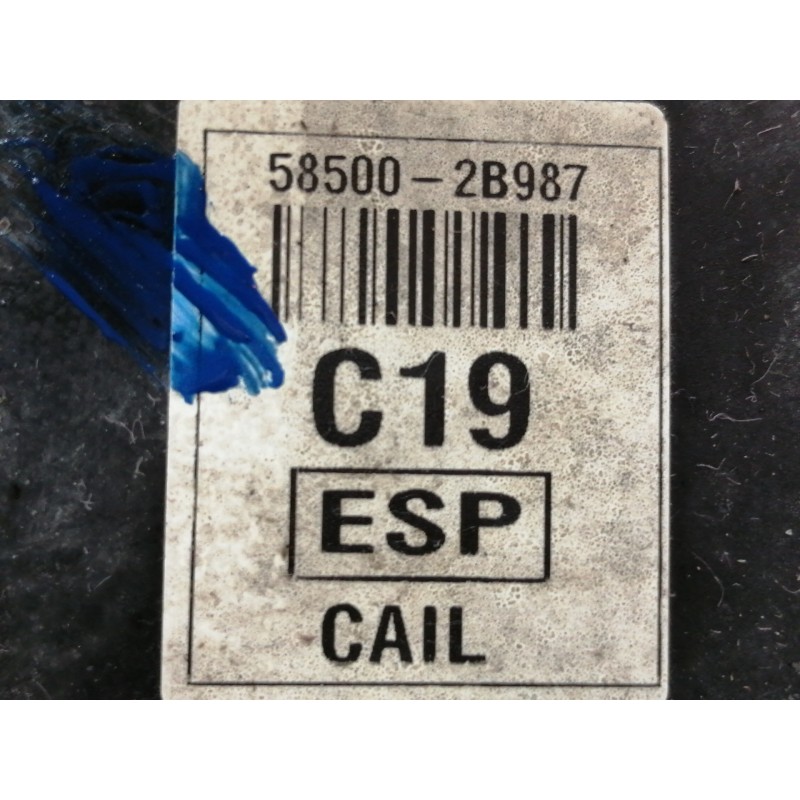 Recambio de servofreno para hyundai santa fe (bm) 2.2 crdi classic (2wd) referencia OEM IAM 585002B987  