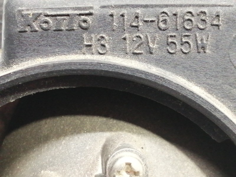 Recambio de faro antiniebla derecho para mazda xedos 6 (ca) 2.0 i v6 referencia OEM IAM 11461634  