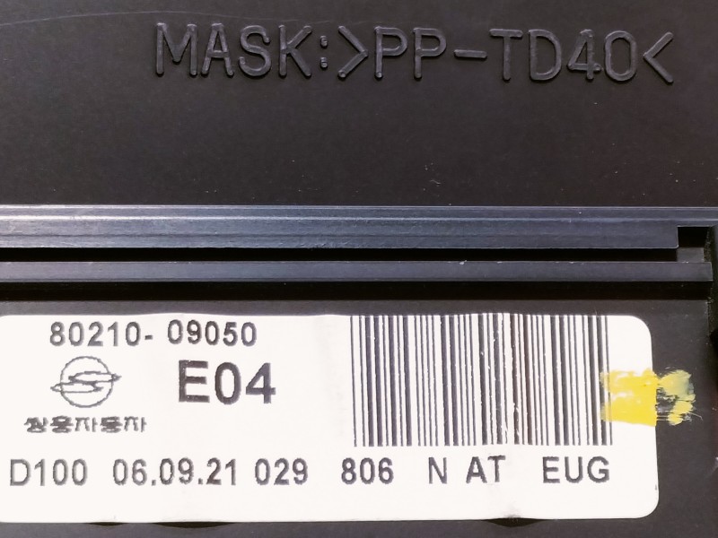 Recambio de cuadro instrumentos para ssangyong kyron 200 xdi limited referencia OEM IAM 8021009050  
