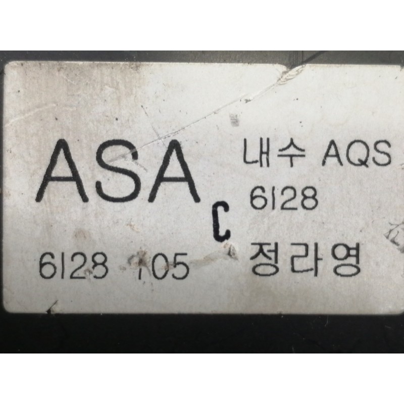 Recambio de mando calefaccion / aire acondicionado para ssangyong kyron 200 xdi limited referencia OEM IAM 6870009020  