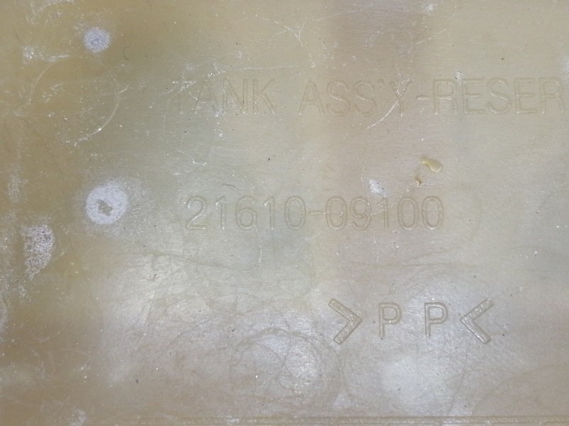 Recambio de deposito expansion para ssangyong kyron 200 xdi limited referencia OEM IAM 2161009100  