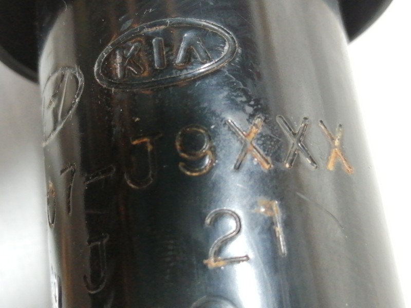 Recambio de amortiguador trasero izquierdo para hyundai kona sle 2wd referencia OEM IAM 55300J9300  