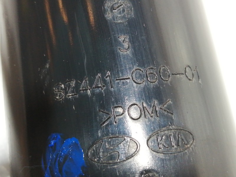 Recambio de amortiguador trasero izquierdo para hyundai kona sle 2wd referencia OEM IAM 55300J9300  