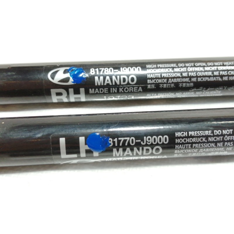 Recambio de amortiguadores maletero / porton para hyundai kona sle 2wd referencia OEM IAM 81780J9000  