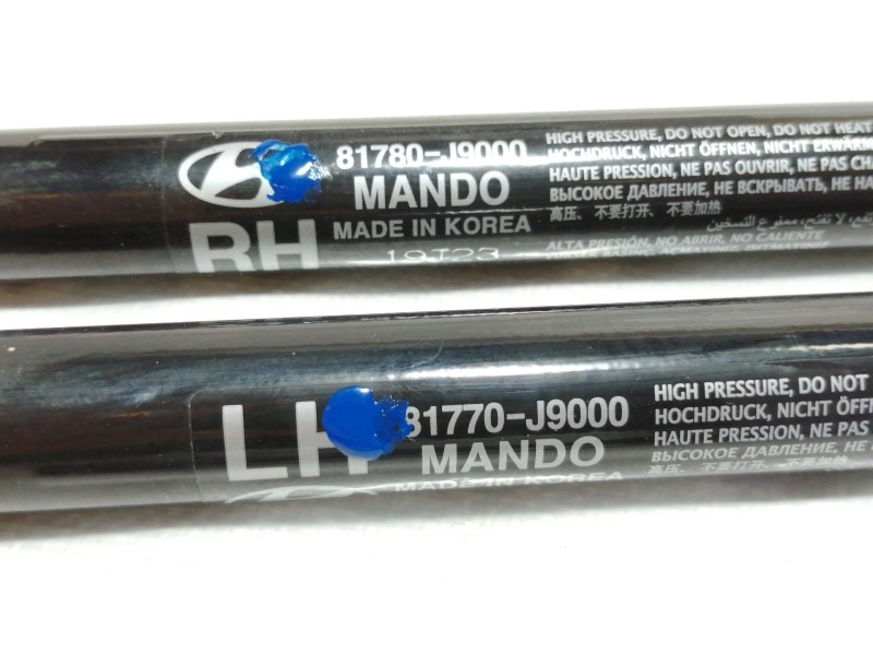 Recambio de amortiguadores maletero / porton para hyundai kona sle 2wd referencia OEM IAM 81780J9000  