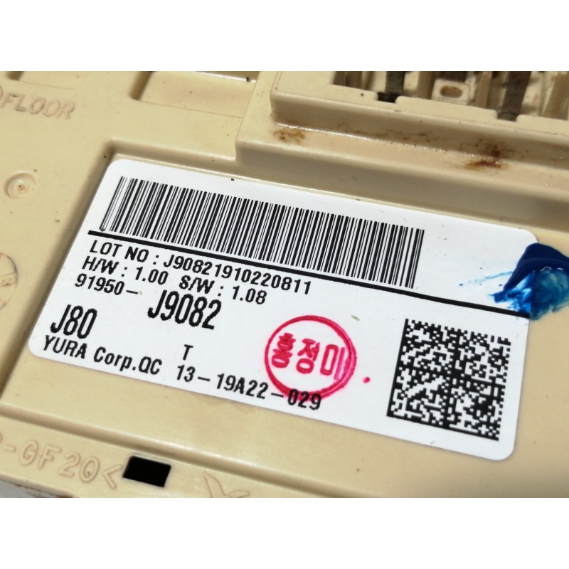 Recambio de caja reles / fusibles para hyundai kona sle 2wd referencia OEM IAM 91950J9082  
