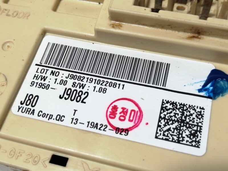 Recambio de caja reles / fusibles para hyundai kona sle 2wd referencia OEM IAM 91950J9082  