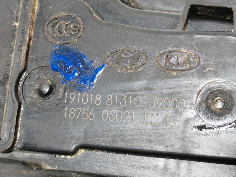 Recambio de cerradura puerta delantera izquierda para hyundai kona sle 2wd referencia OEM IAM 81310J9000  