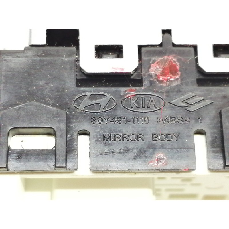 Recambio de mando retrovisor para hyundai i30 (gd) classic referencia OEM IAM 39Y4811110  