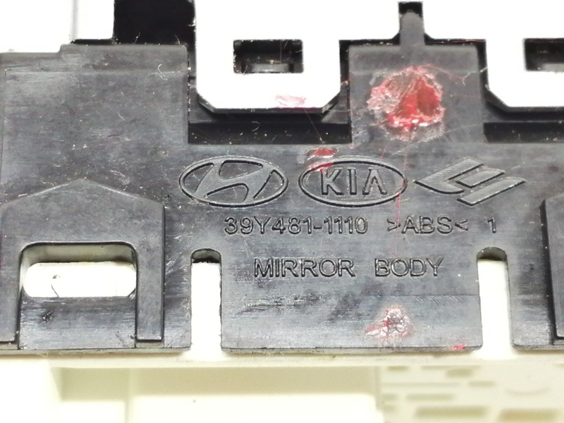 Recambio de mando retrovisor para hyundai i30 (gd) classic referencia OEM IAM 39Y4811110  