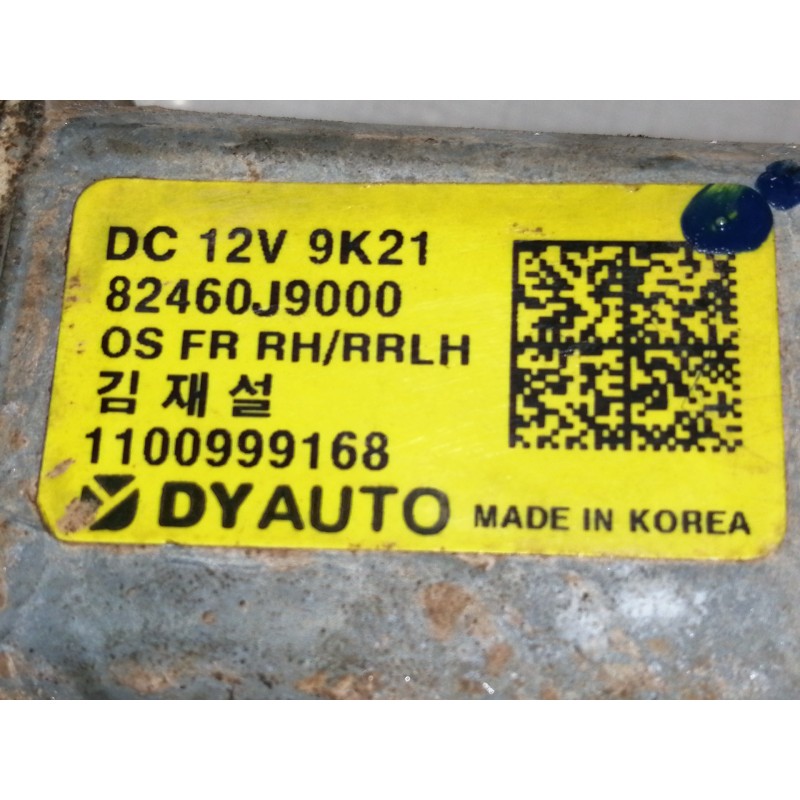 Recambio de elevalunas delantero derecho para hyundai kona sle 2wd referencia OEM IAM 82402J9000  