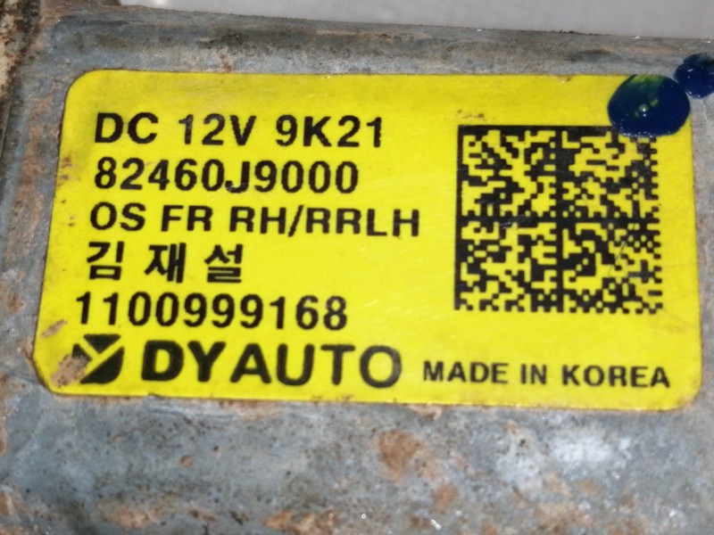 Recambio de elevalunas delantero derecho para hyundai kona sle 2wd referencia OEM IAM 82402J9000  