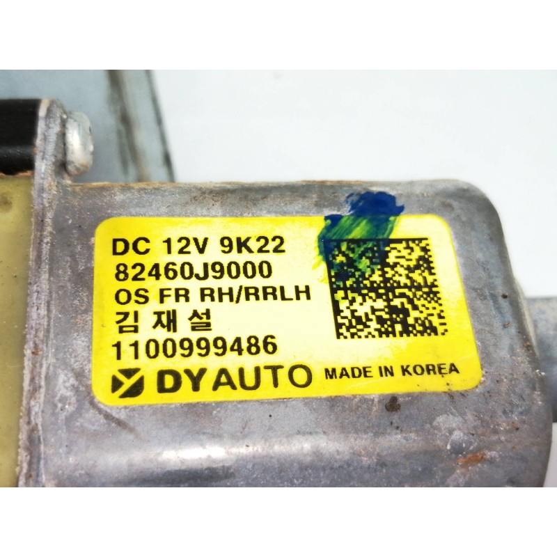 Recambio de elevalunas trasero izquierdo para hyundai kona sle 2wd referencia OEM IAM 82460J9000  