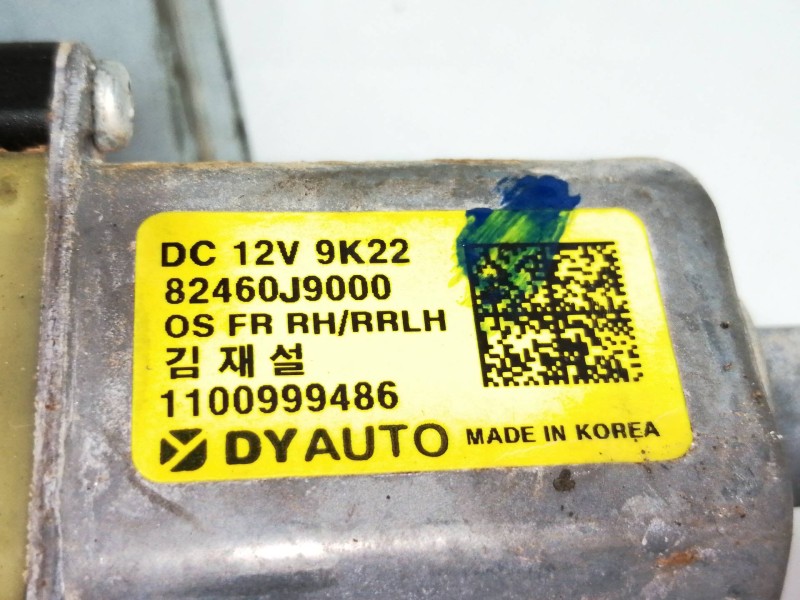 Recambio de elevalunas trasero izquierdo para hyundai kona sle 2wd referencia OEM IAM 82460J9000  