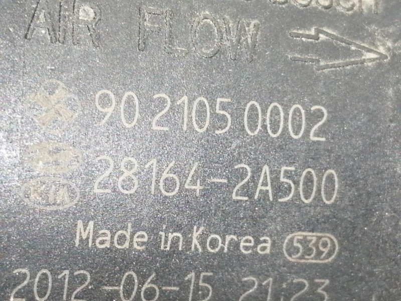 Recambio de caudalimetro para hyundai i20 style referencia OEM IAM 9021050002 281642A500 