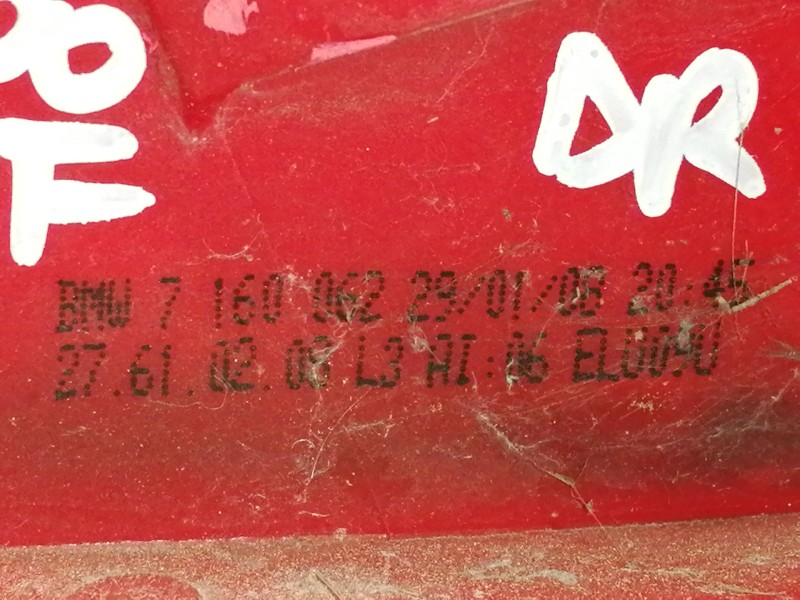 Recambio de piloto trasero derecho para bmw serie 3 touring (e91) 318i referencia OEM IAM 7160062  