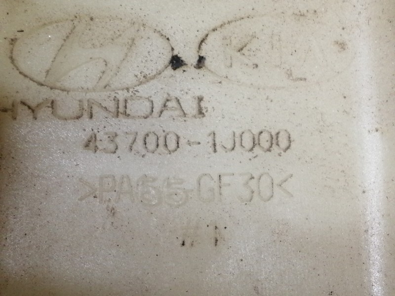 Recambio de palanca cambio para hyundai i20 style referencia OEM IAM 437001J000  