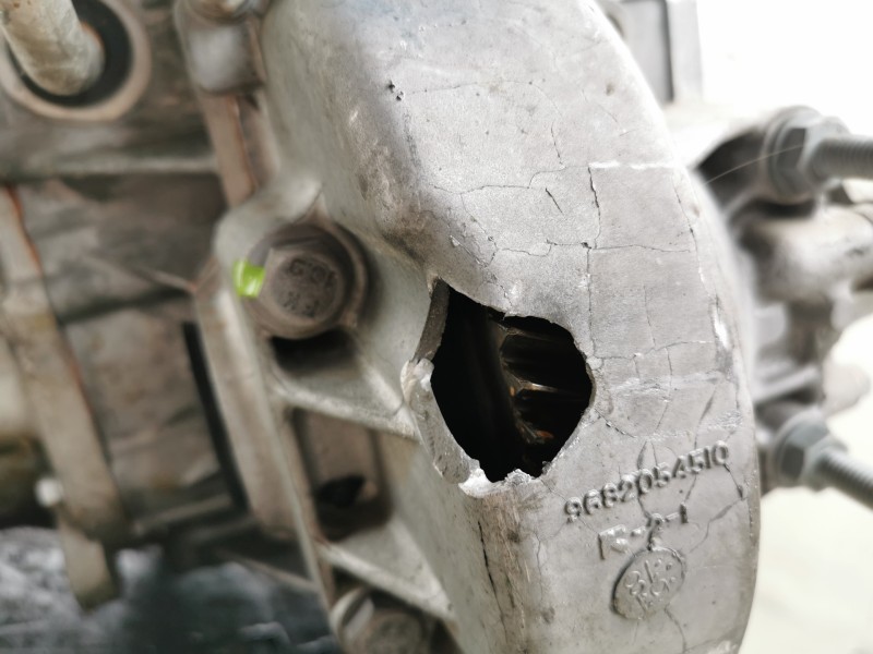 Recambio de caja cambios para citroën c4 lim. feel referencia OEM IAM 20ET20 8816518B 5 VELOCIDADES