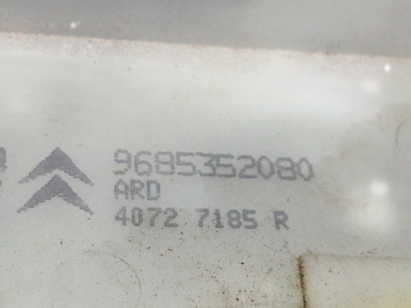 Recambio de cerradura puerta trasera derecha para citroën c4 lim. feel referencia OEM IAM 9685352080  