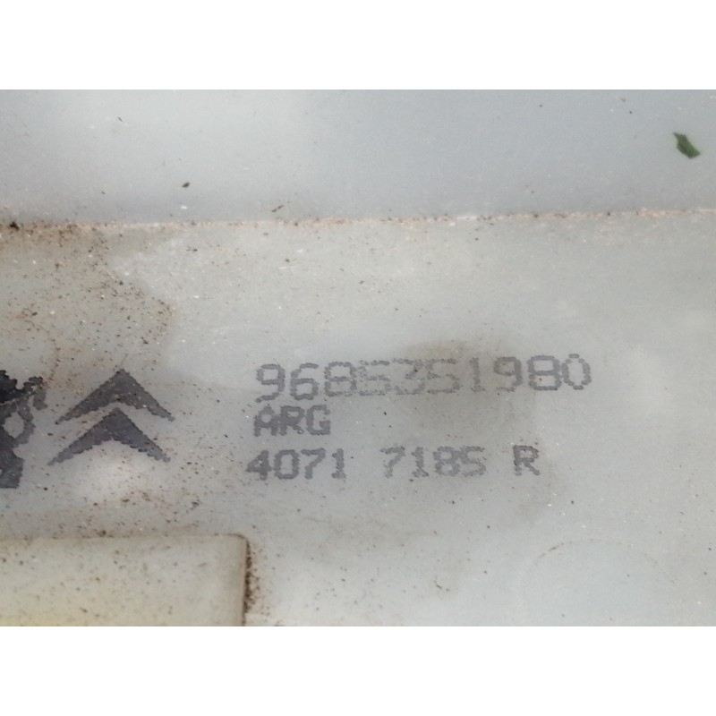 Recambio de cerradura puerta trasera izquierda para citroën c4 lim. feel referencia OEM IAM 9685351980  