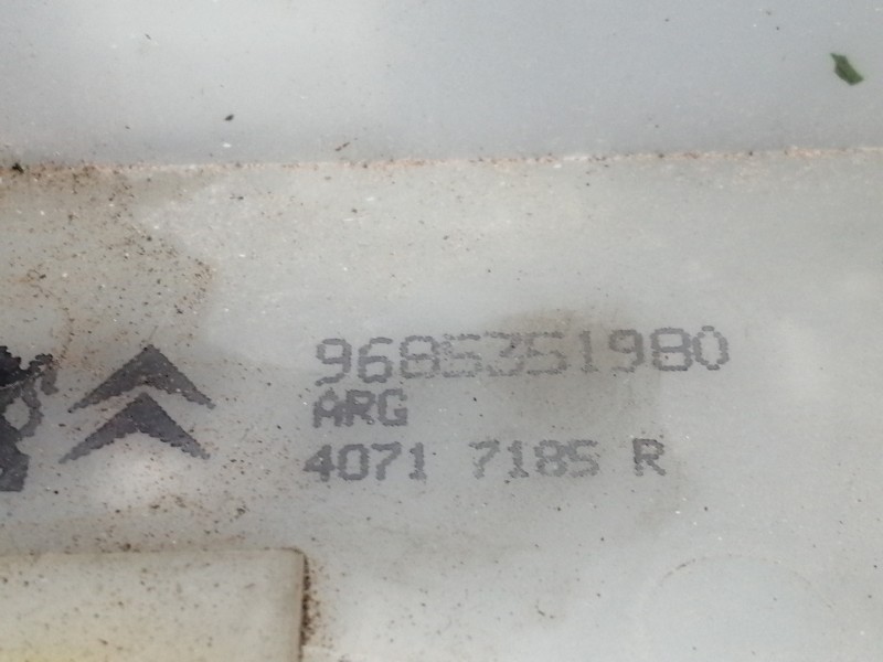 Recambio de cerradura puerta trasera izquierda para citroën c4 lim. feel referencia OEM IAM 9685351980  