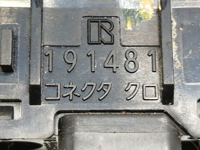 Recambio de interruptor para mazda rx-8 (se) básico (170kw) referencia OEM IAM 191482  