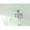 Recambio de luna delantera derecha para peugeot 2008 (--.2013) allure referencia OEM IAM   