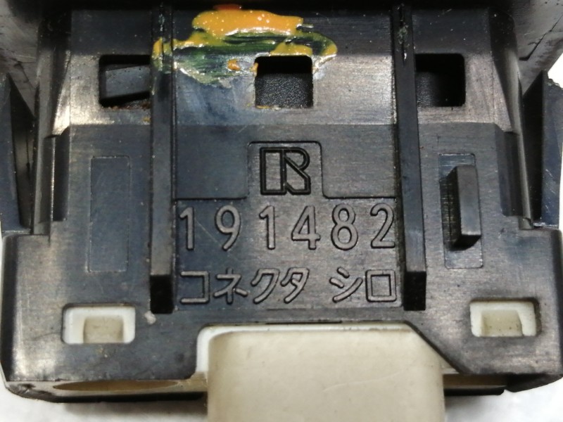 Recambio de interruptor para mazda rx-8 (se) básico (170kw) referencia OEM IAM 191482  