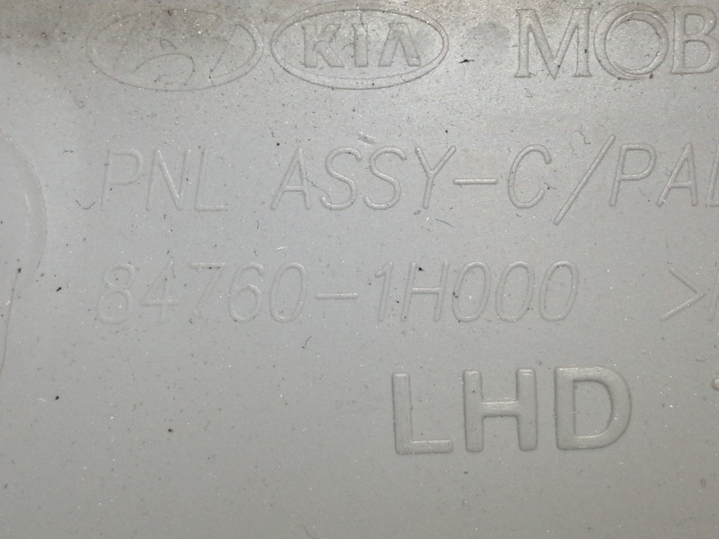 Recambio de guantera para kia cee´d emotion referencia OEM IAM 847601H000  