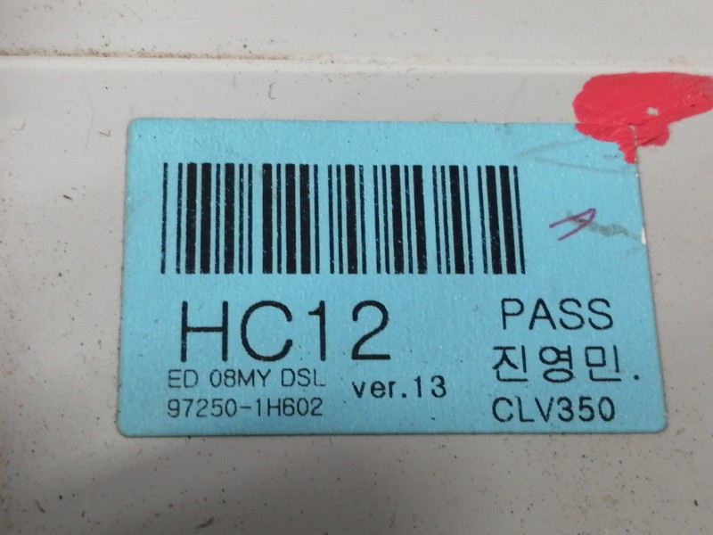 Recambio de mando calefaccion / aire acondicionado para kia cee´d emotion referencia OEM IAM 972501H602  