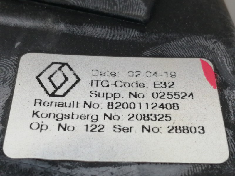 Recambio de palanca cambio para renault vel satis (bj0) privilege referencia OEM IAM 8200112408  