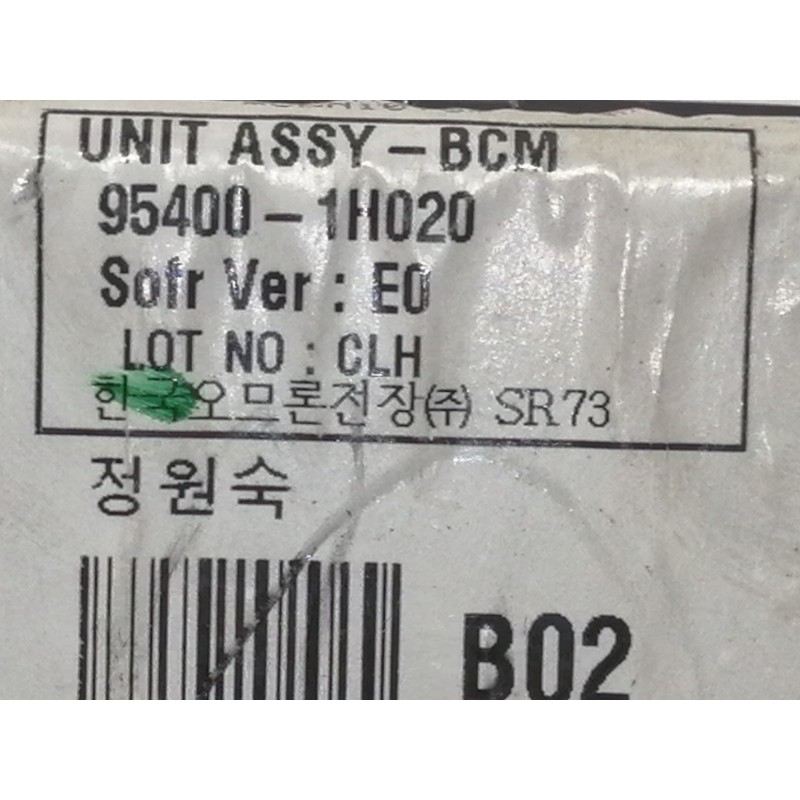 Recambio de modulo electronico para kia cee´d emotion referencia OEM IAM 954001H020  