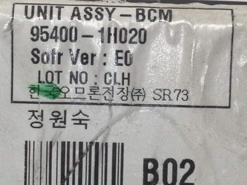 Recambio de modulo electronico para kia cee´d emotion referencia OEM IAM 954001H020  