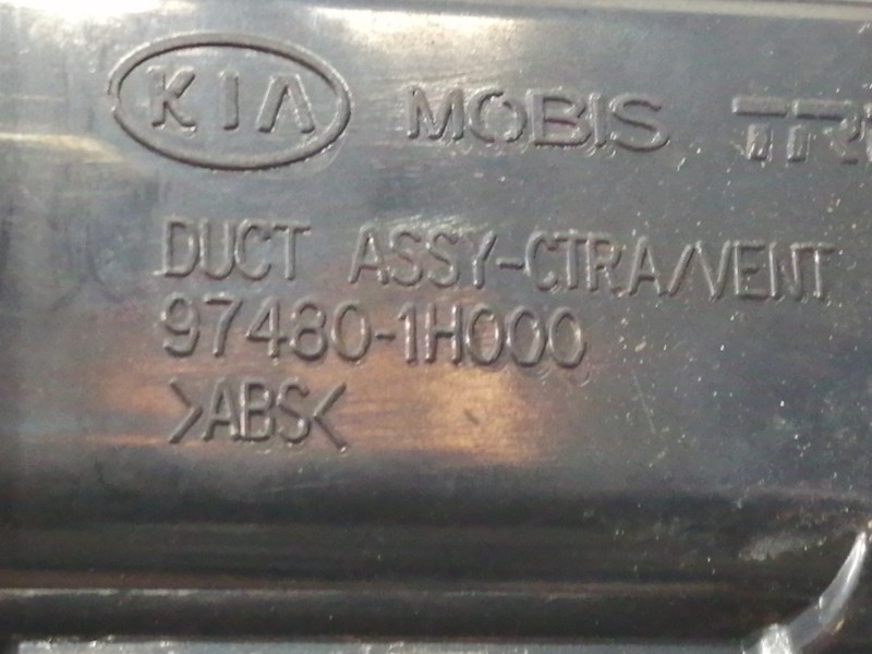 Recambio de rejilla aireadora para kia cee´d emotion referencia OEM IAM 847401H000  