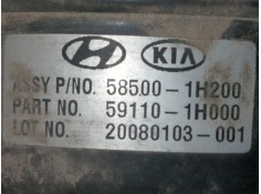Recambio de servofreno para kia cee´d emotion referencia OEM IAM 585001H200   2