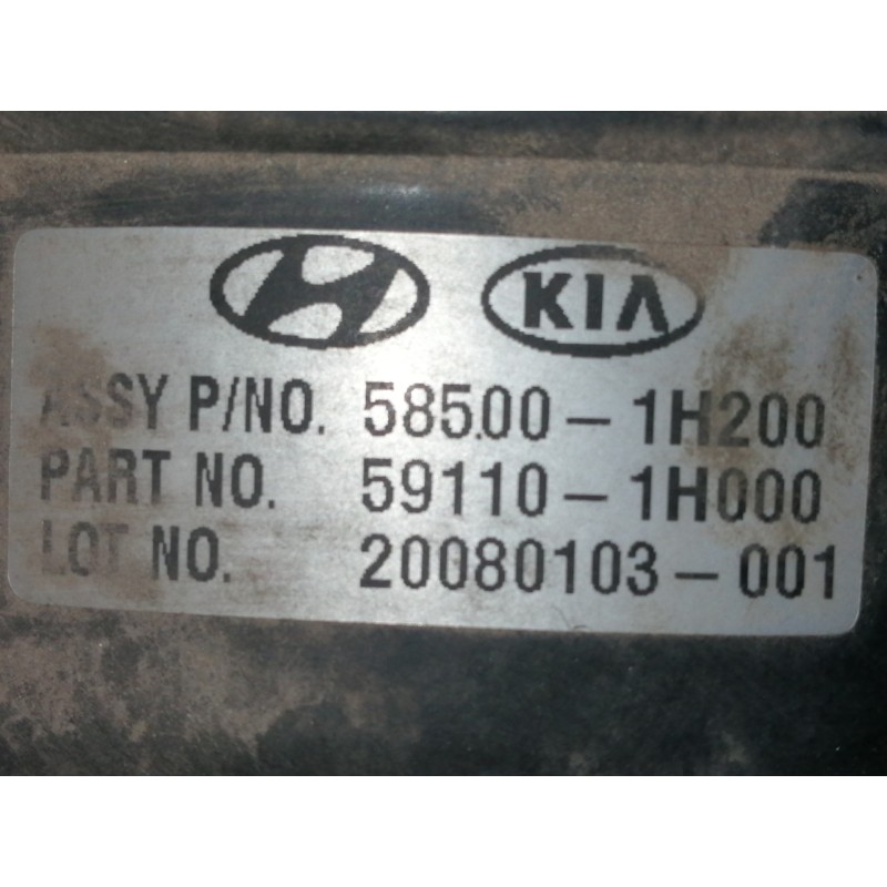Recambio de servofreno para kia cee´d emotion referencia OEM IAM 585001H200  