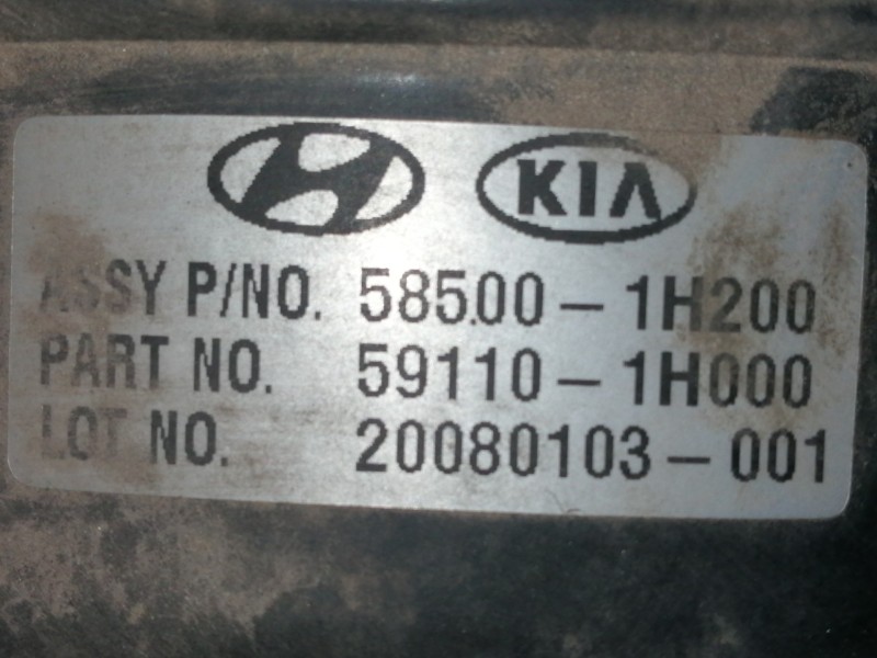 Recambio de servofreno para kia cee´d emotion referencia OEM IAM 585001H200  
