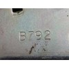 Recambio de cerradura puerta trasera derecha para peugeot boxer caja cerrada 1400 td techo elevado referencia OEM IAM B792  
