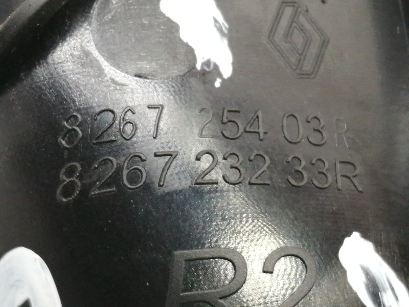 Recambio de maneta interior trasera derecha para renault megane iv berlina 5p limited referencia OEM IAM 826723233R  