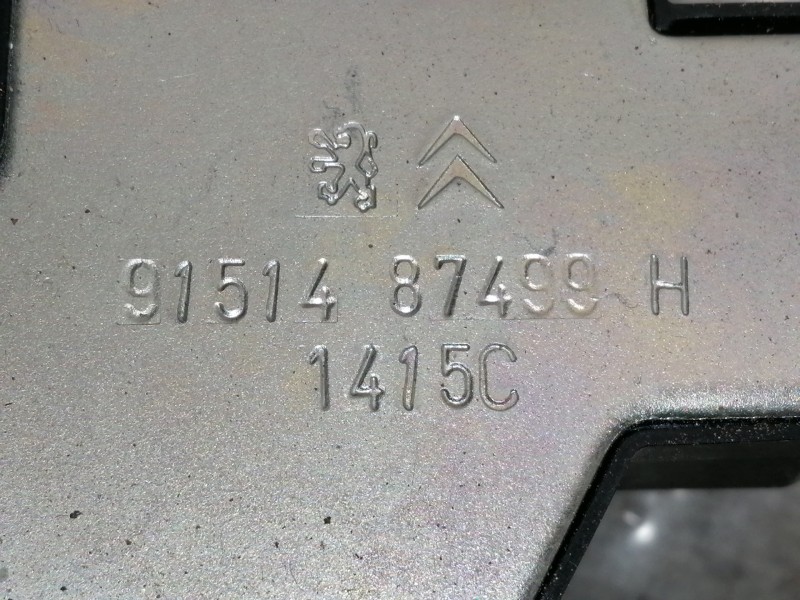 Recambio de cerradura maletero / porton para peugeot 2008 (--.2013) allure referencia OEM IAM 9151487499H  